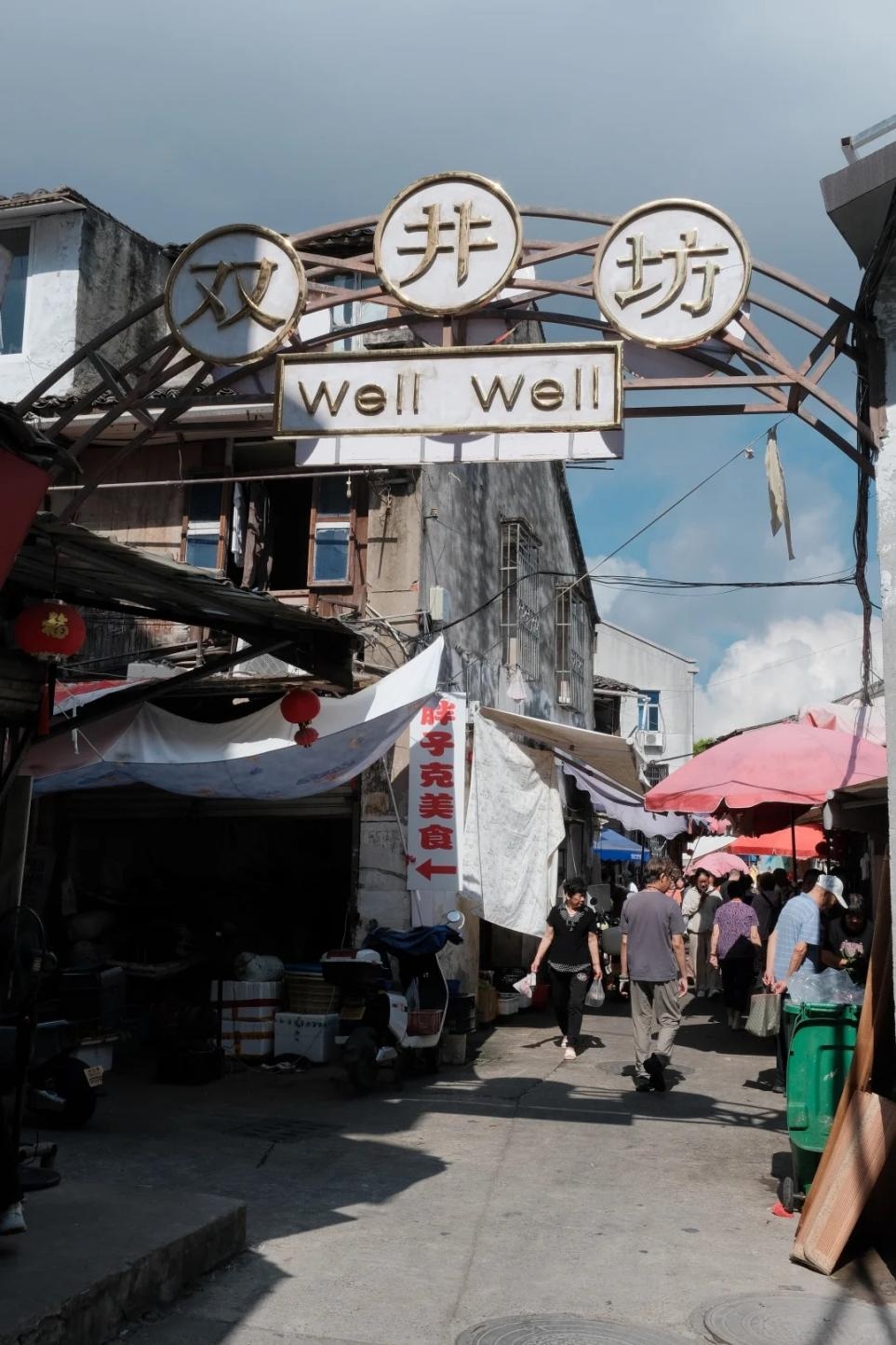 1776926937854623IN5Y.jpg 圖片 38.jpg