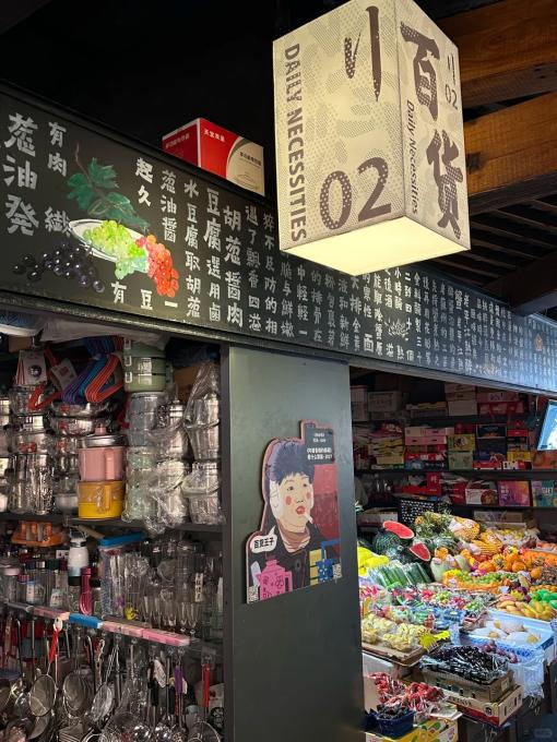 1776927393719251vV7N.png 圖片 51.png