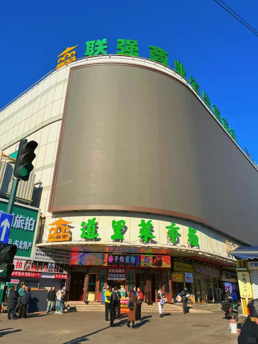 1776927420372730dib6.png 圖片 54.png